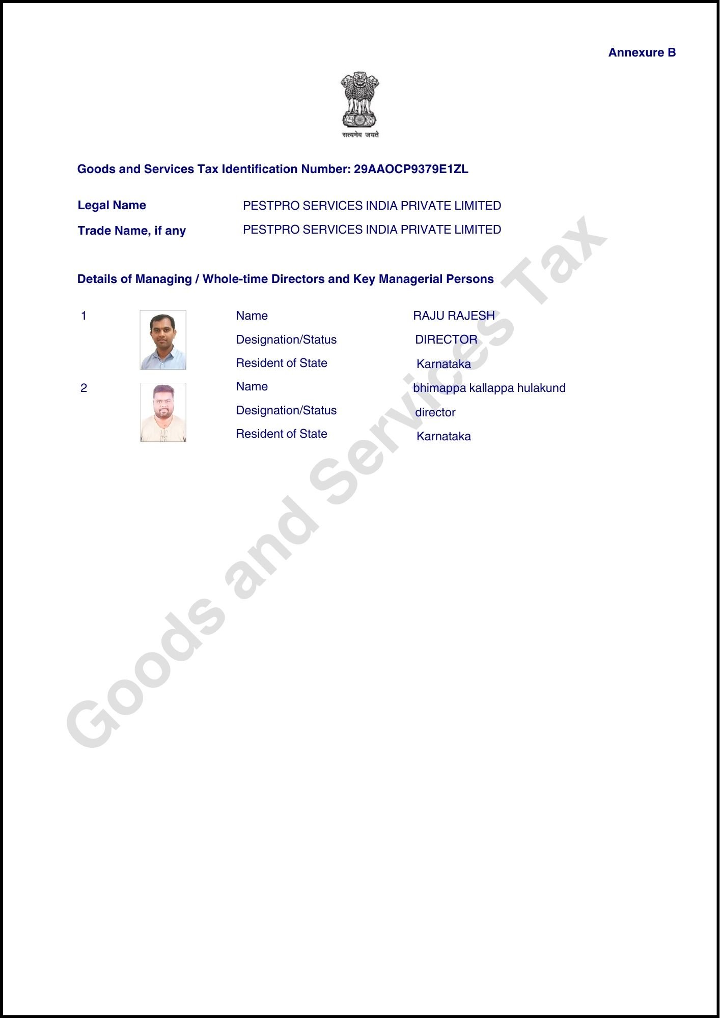Document 5